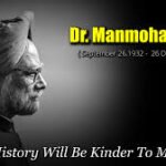 Dr. Manmohan Singh Biography